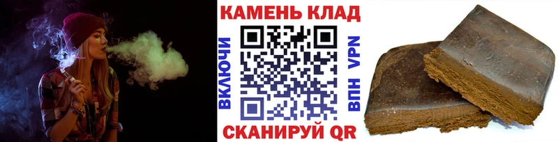 Где купить наркоту Прокопьевск MEGA ссылка  Мефедрон  Каннабис 