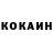 A PVP крисы CK Kostik Zyev