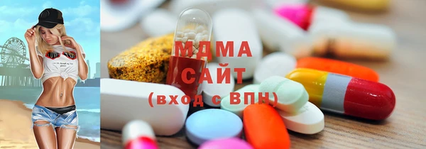 кокаин VHQ Бородино