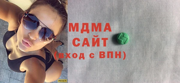 кокаин VHQ Бородино